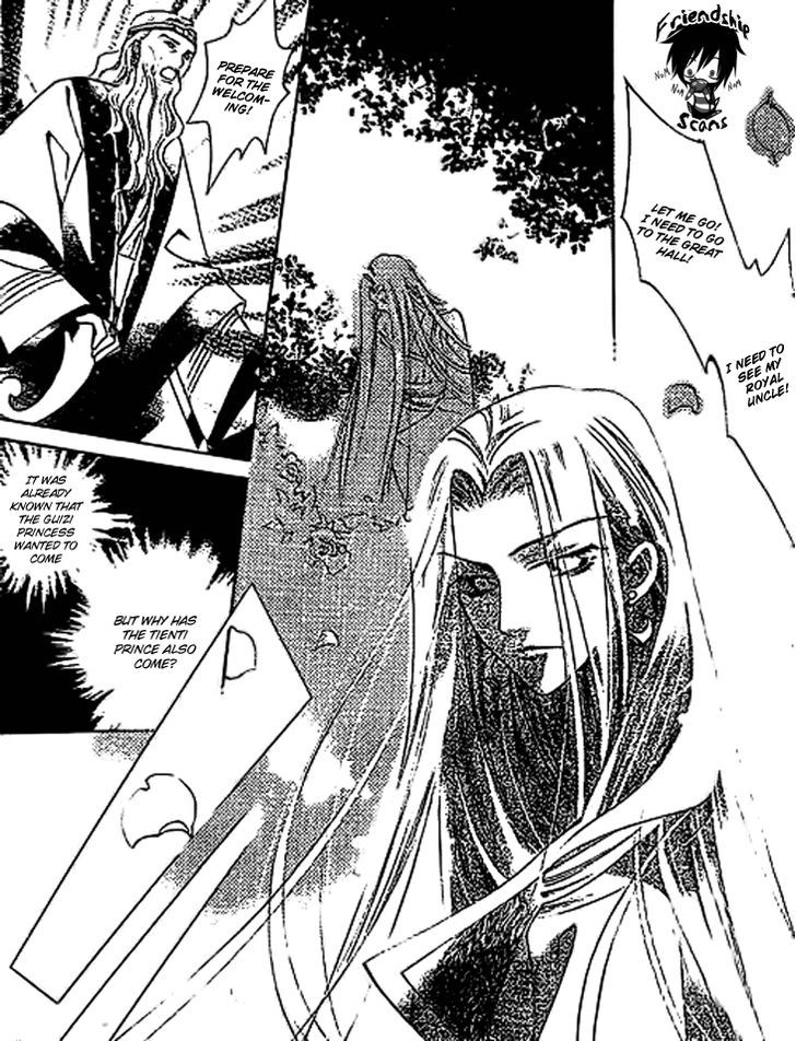Dream Of Loulan Kingdom Chapter 9 #34