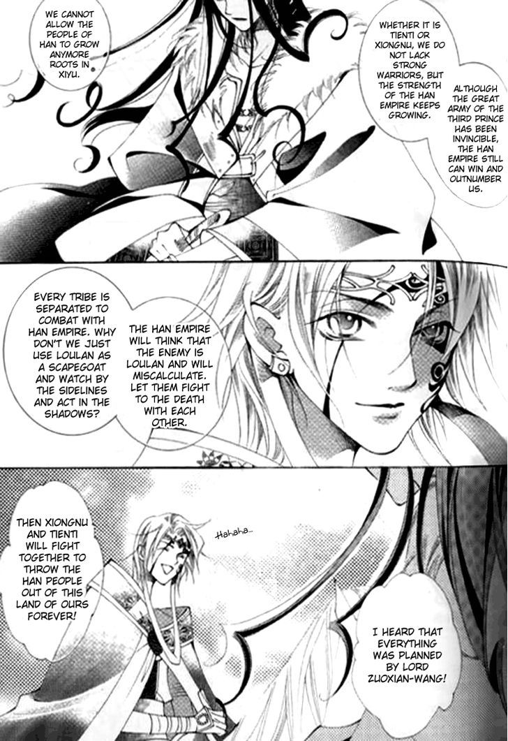 Dream Of Loulan Kingdom Chapter 8 #30