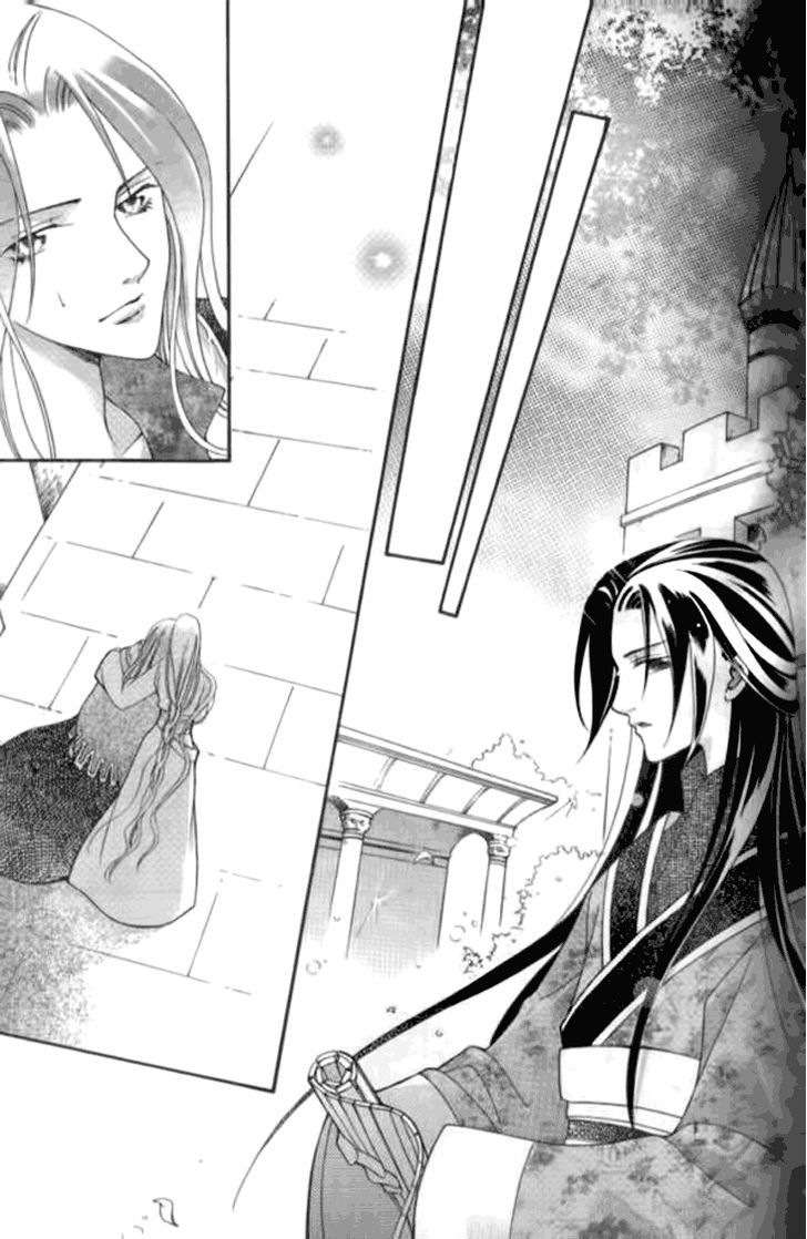 Dream Of Loulan Kingdom Chapter 7 #25