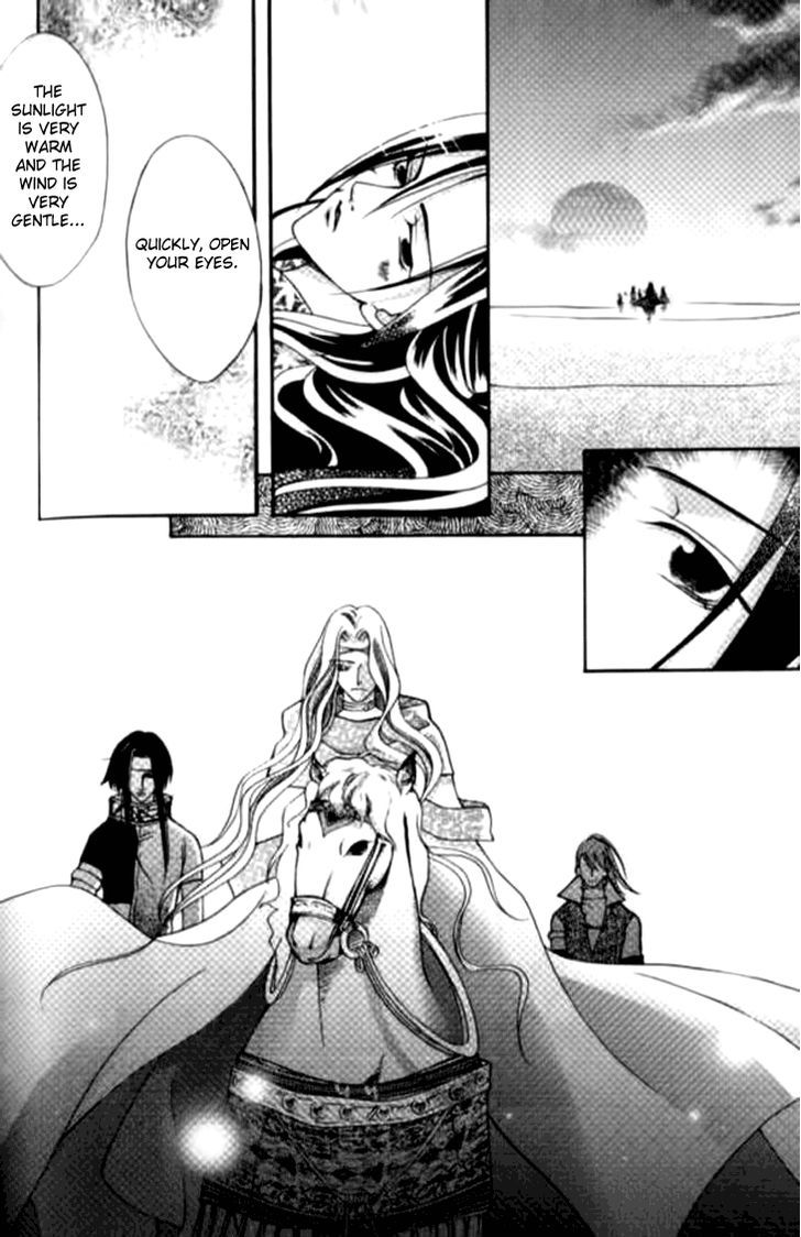 Dream Of Loulan Kingdom Chapter 6 #21