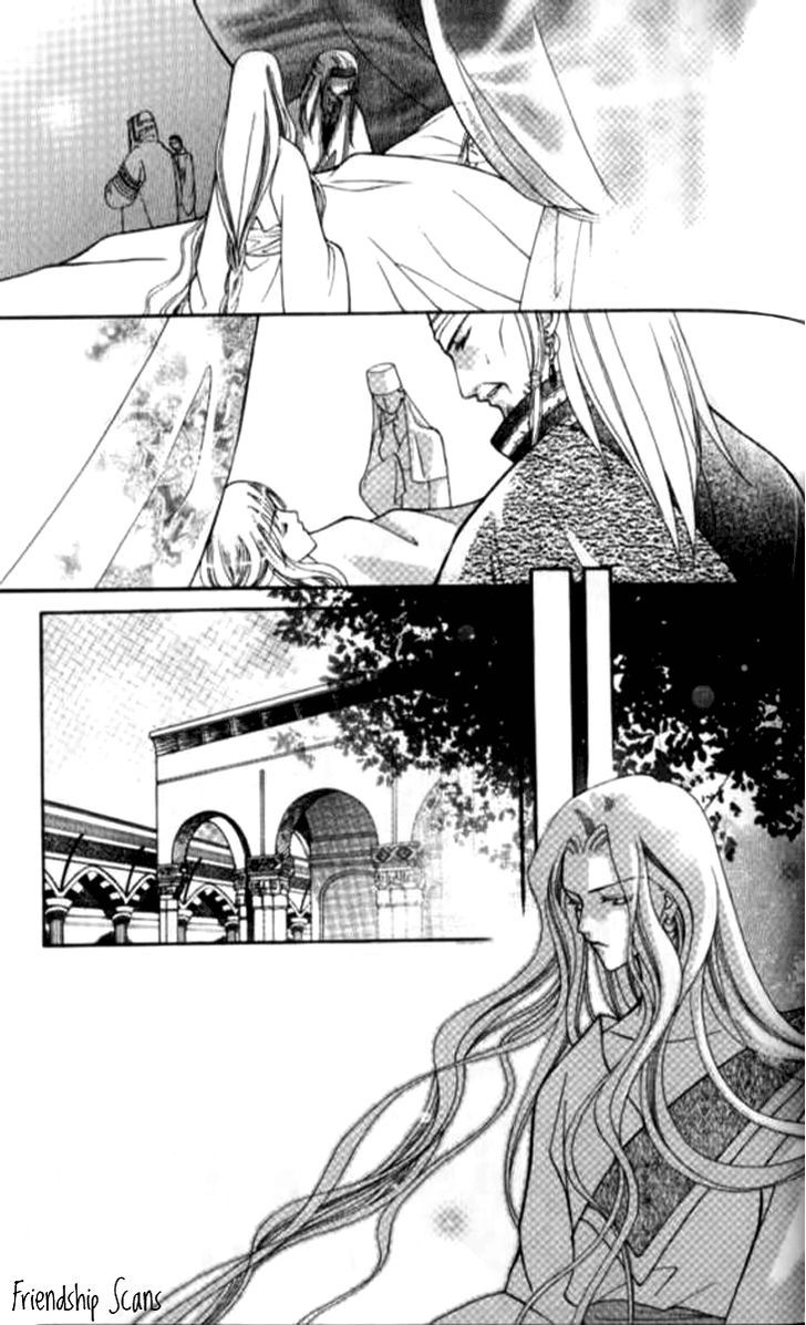 Dream Of Loulan Kingdom Chapter 6 #37