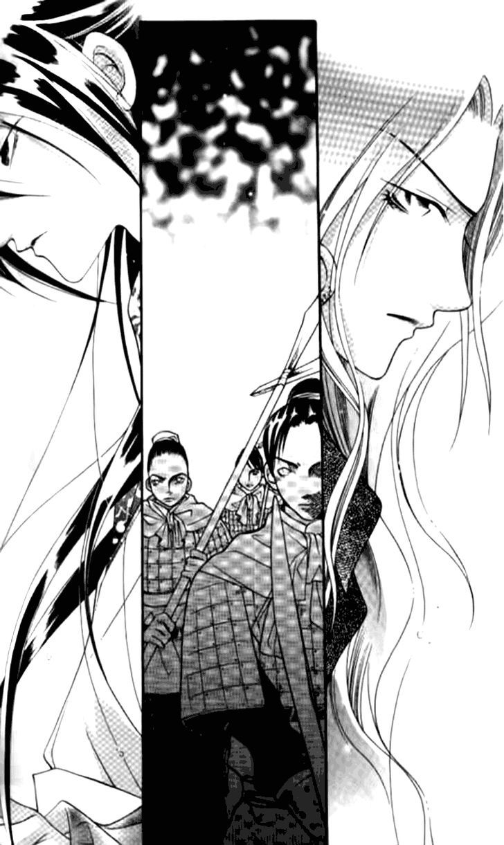 Dream Of Loulan Kingdom Chapter 4 #10