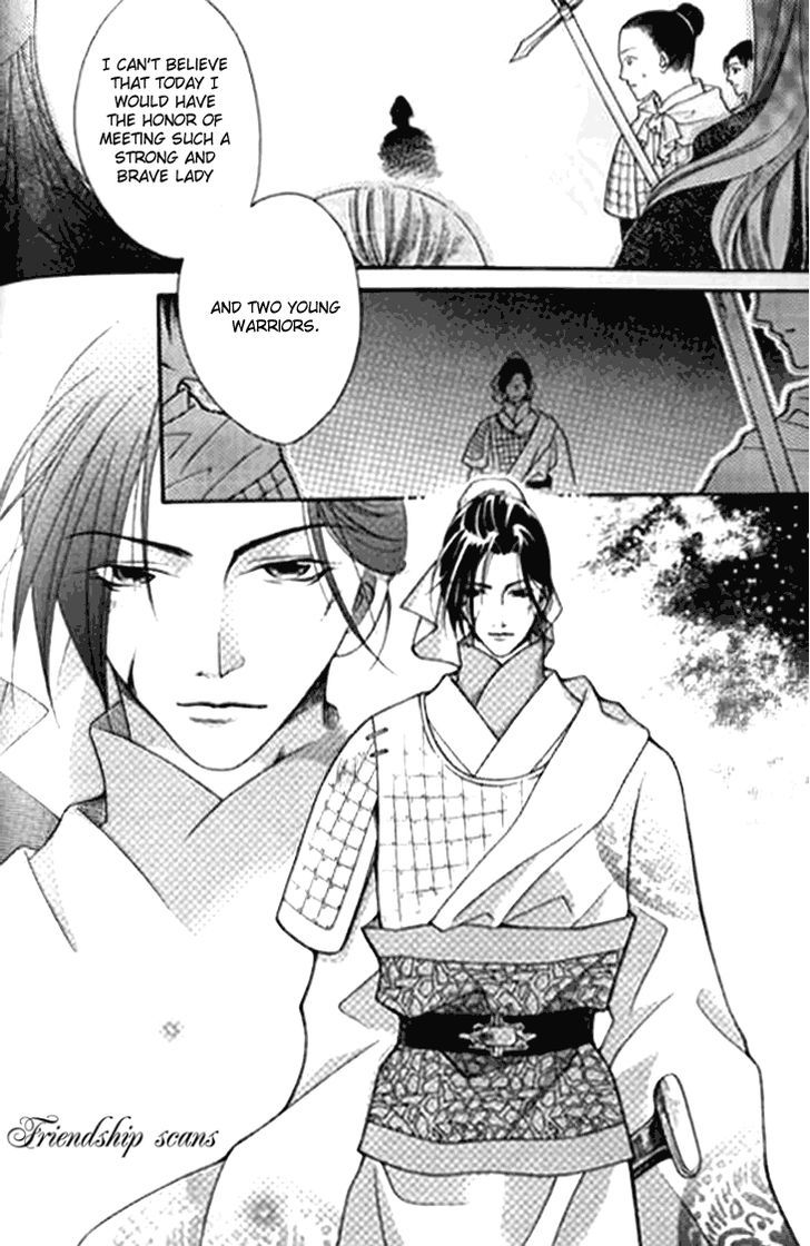 Dream Of Loulan Kingdom Chapter 4 #14