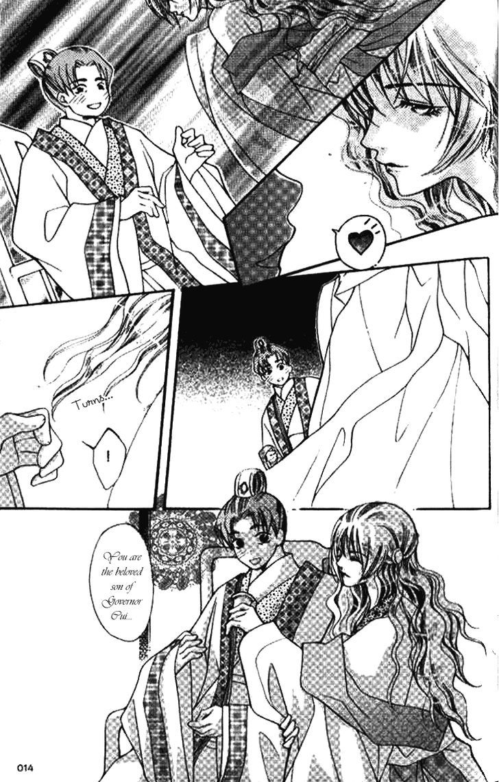 Dream Of Loulan Kingdom Chapter 1 #11