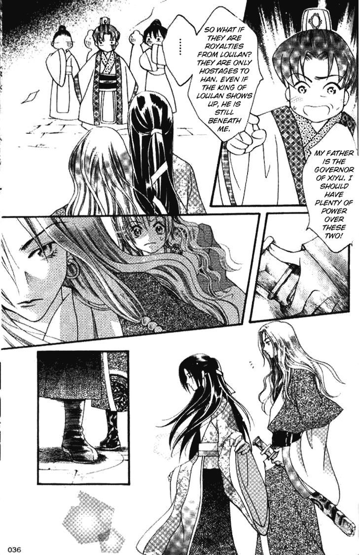 Dream Of Loulan Kingdom Chapter 1 #33