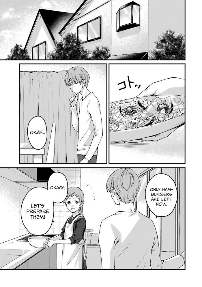 Rental Onii-Chan Chapter 20 #14