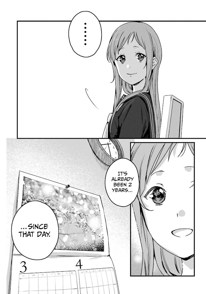 Rental Onii-Chan Chapter 20 #25