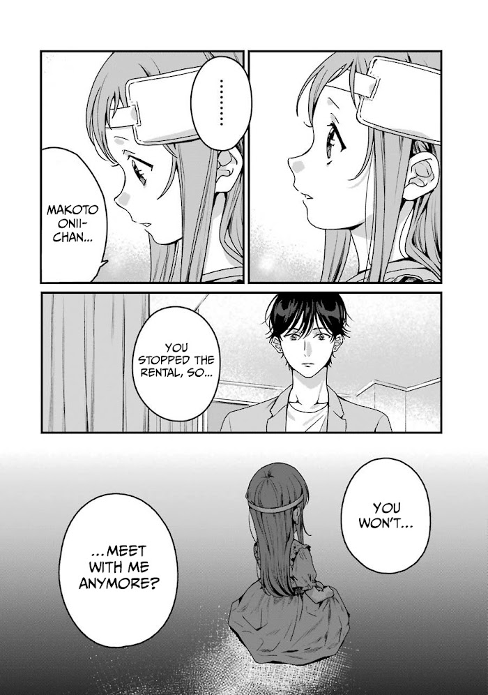 Rental Onii-Chan Chapter 19 #34