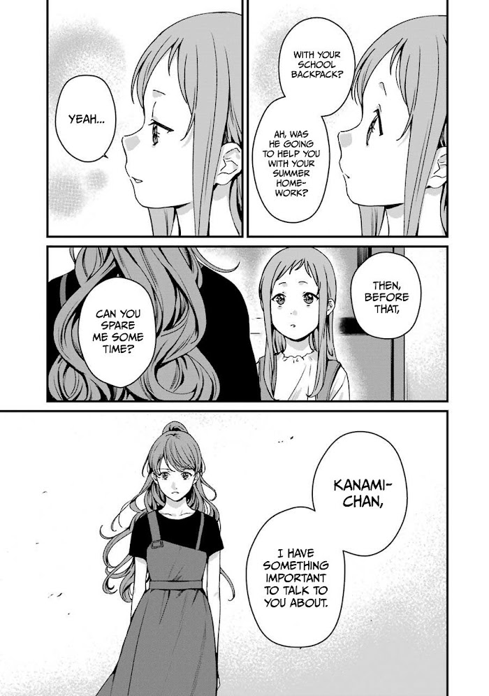 Rental Onii-Chan Chapter 16 #9
