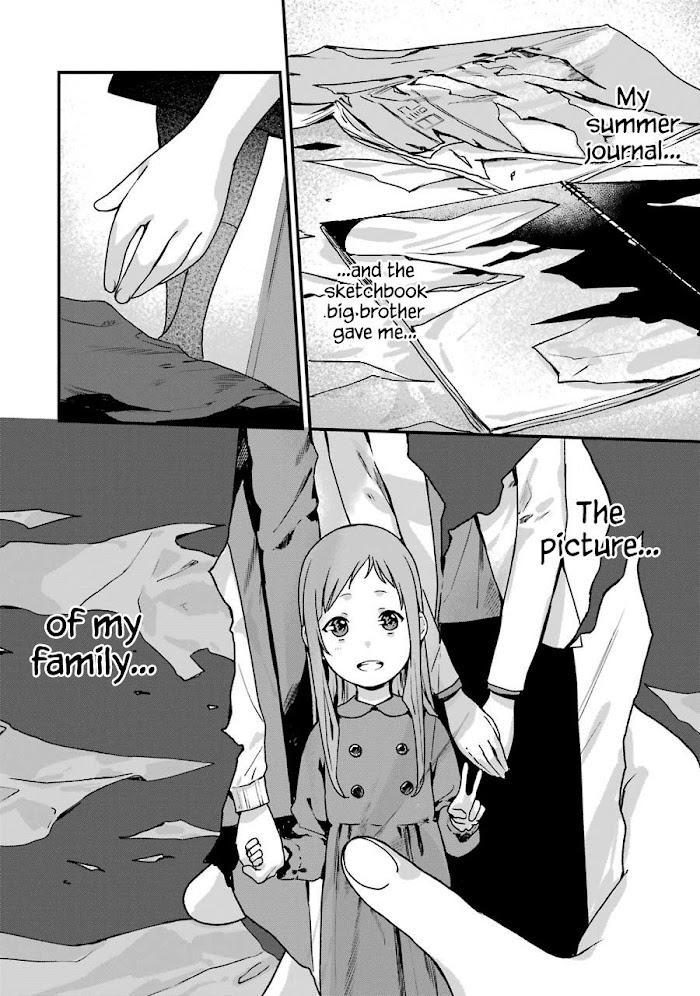 Rental Onii-Chan Chapter 15 #9