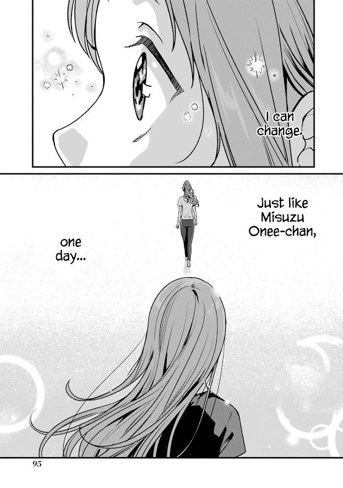 Rental Onii-Chan Chapter 13 #22