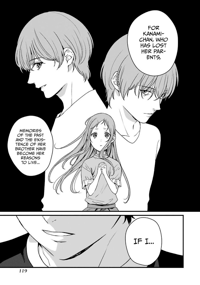 Rental Onii-Chan Chapter 14 #14