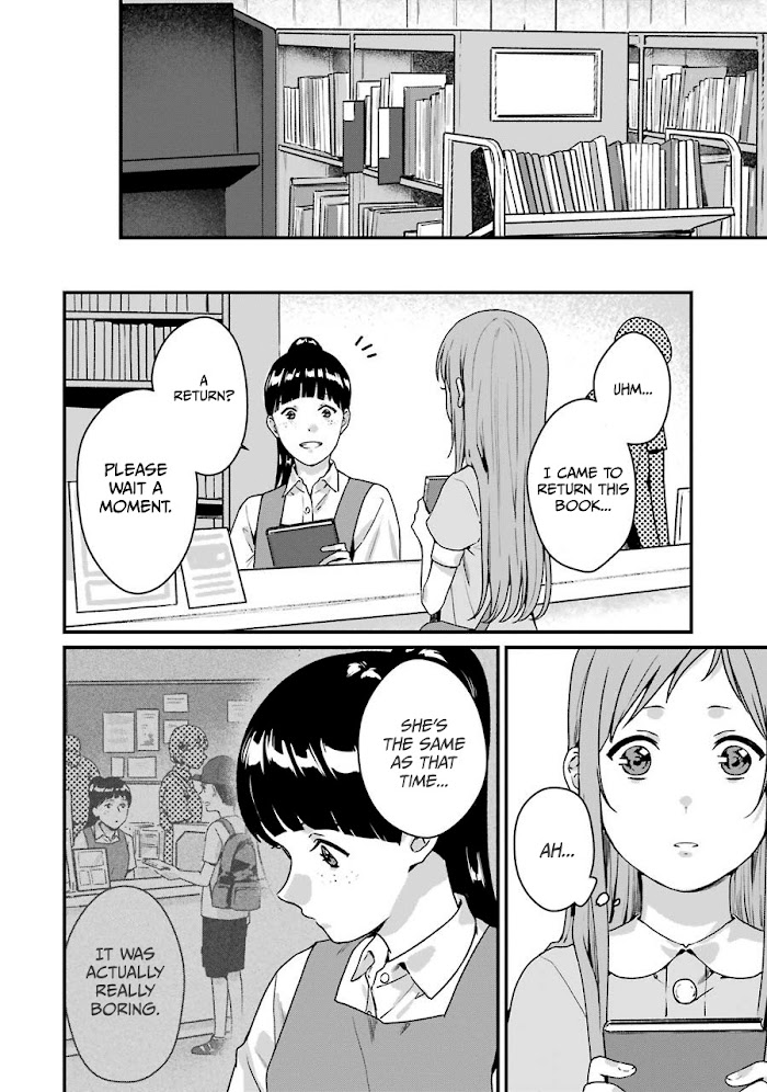 Rental Onii-Chan Chapter 12 #31