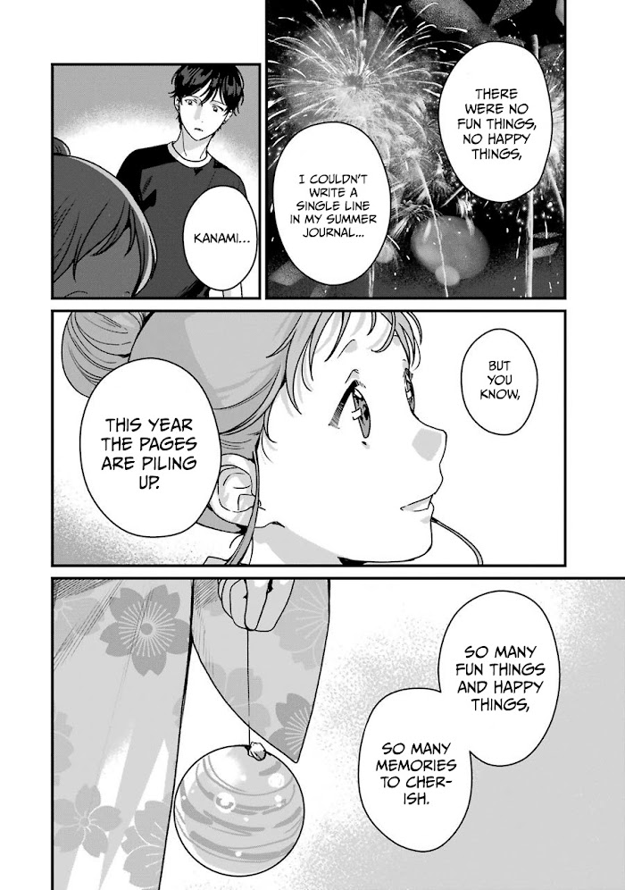 Rental Onii-Chan Chapter 14 #27