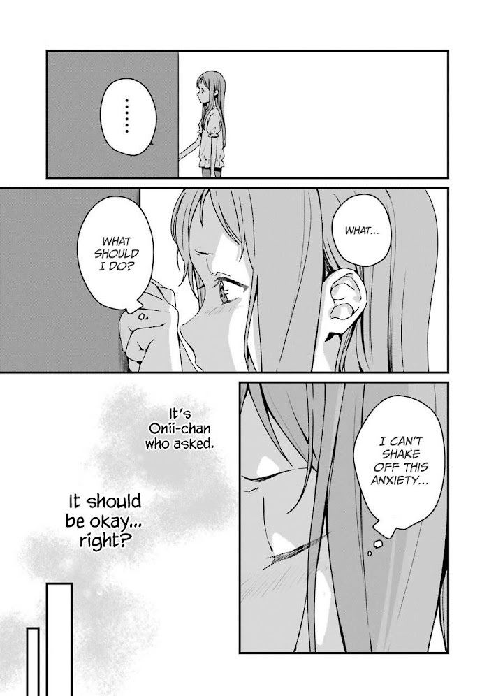 Rental Onii-Chan Chapter 11 #9