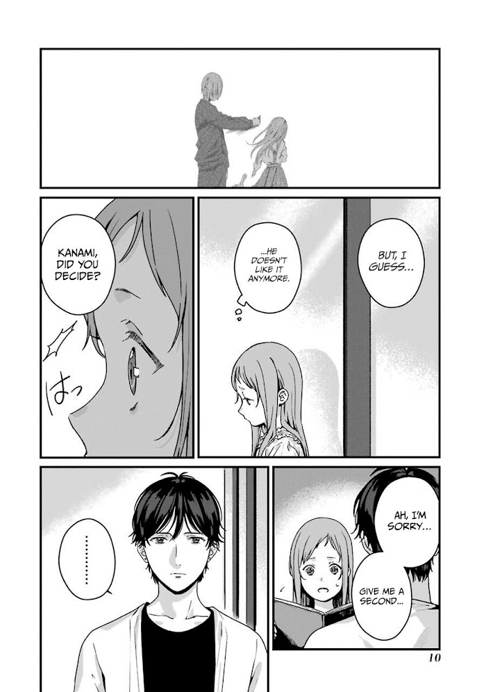 Rental Onii-Chan Chapter 11 #12