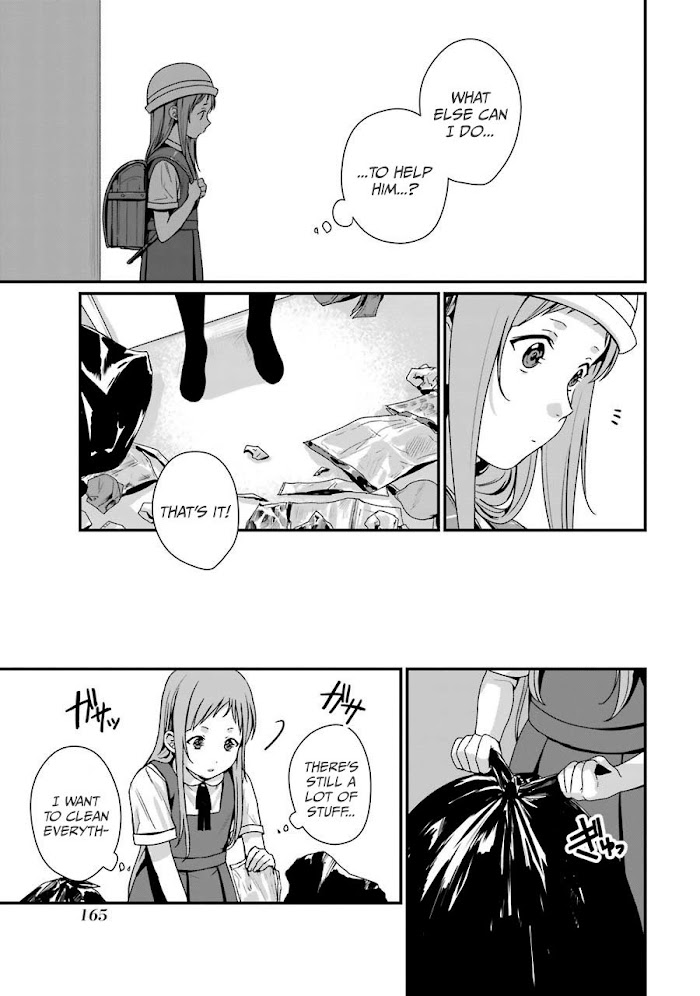 Rental Onii-Chan Chapter 10 #8