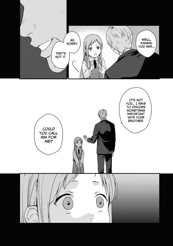 Rental Onii-Chan Chapter 8 #6