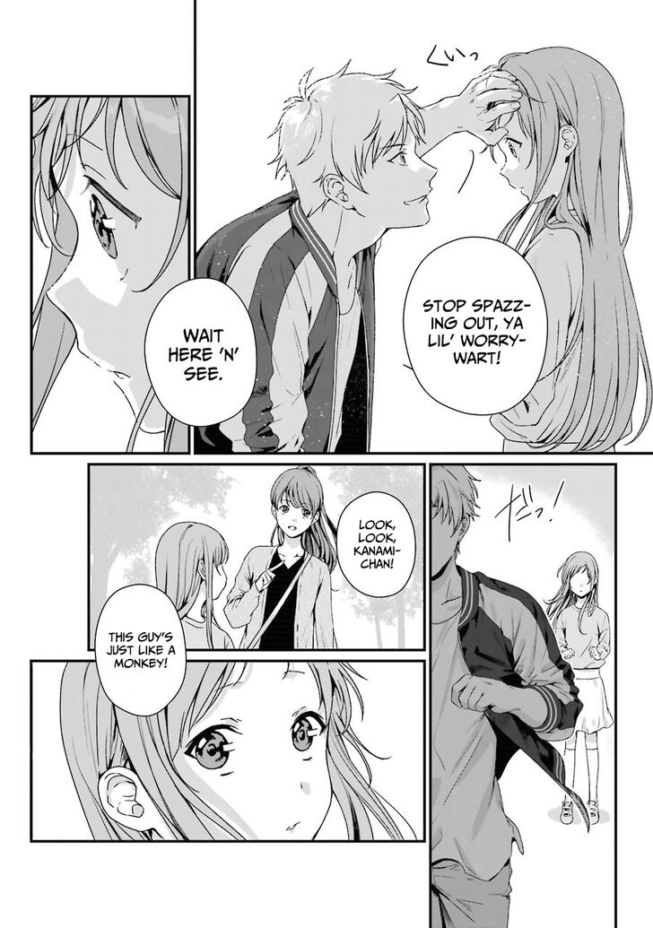 Rental Onii-Chan Chapter 8 #21