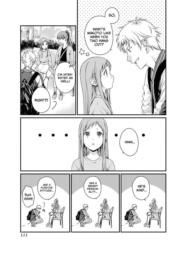 Rental Onii-Chan Chapter 8 #29