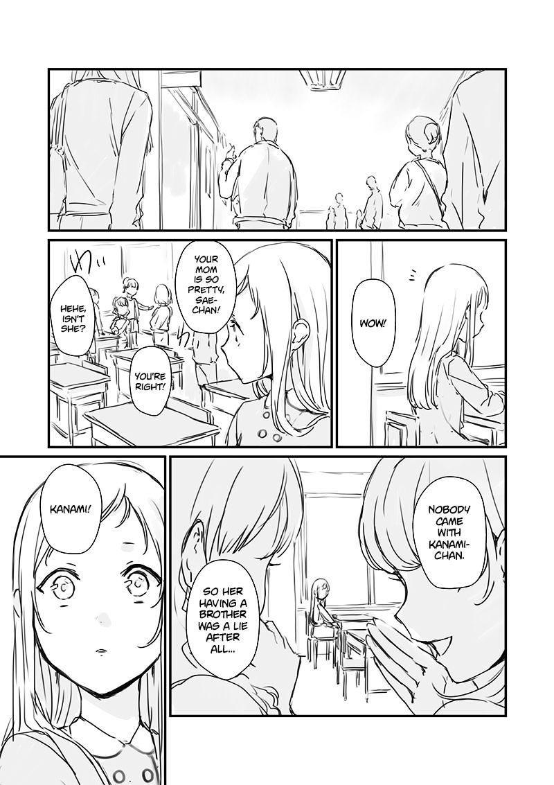 Rental Onii-Chan Chapter 2 #9