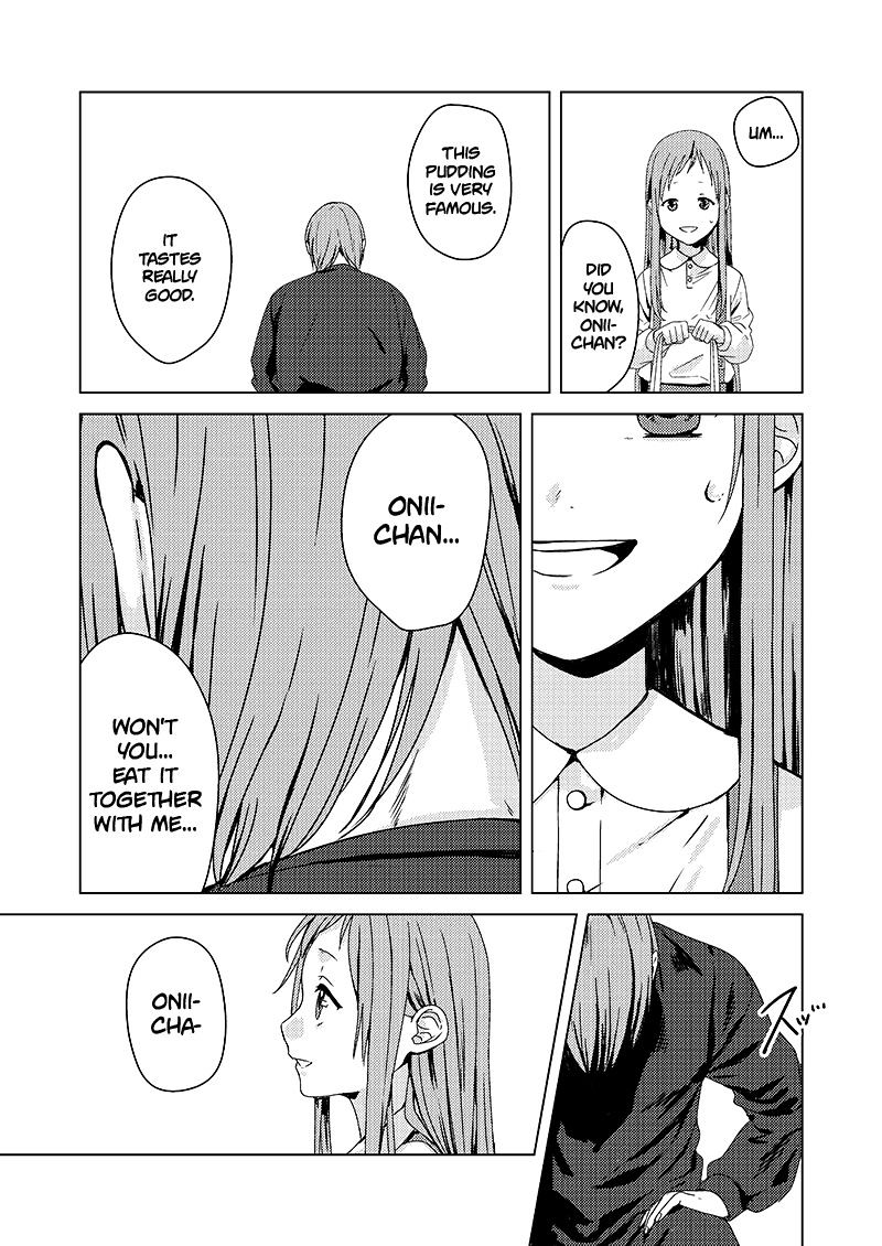Rental Onii-Chan Chapter 1 #16