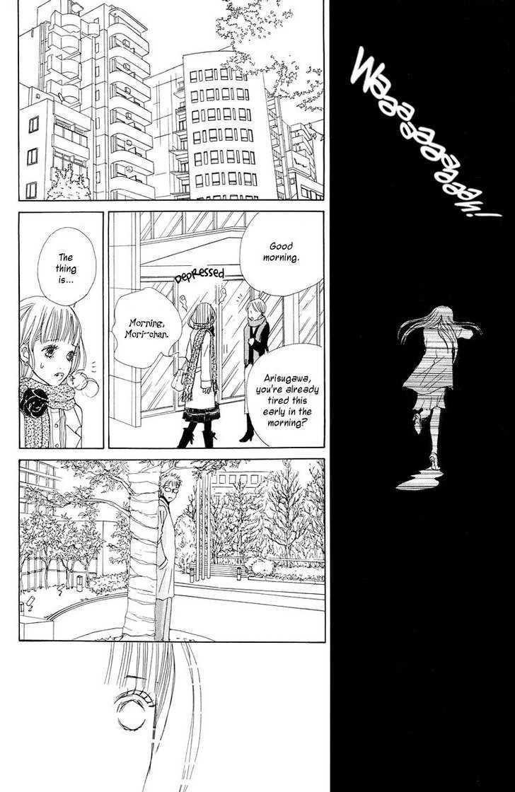 Tokyo Alice Chapter 2 #29