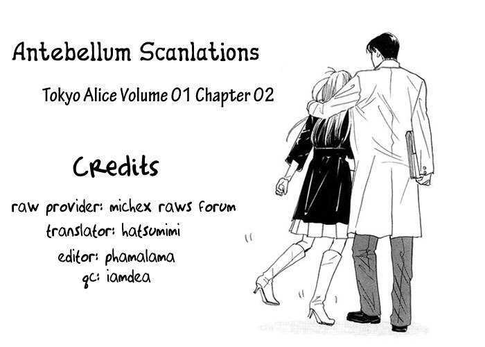 Tokyo Alice Chapter 2 #41