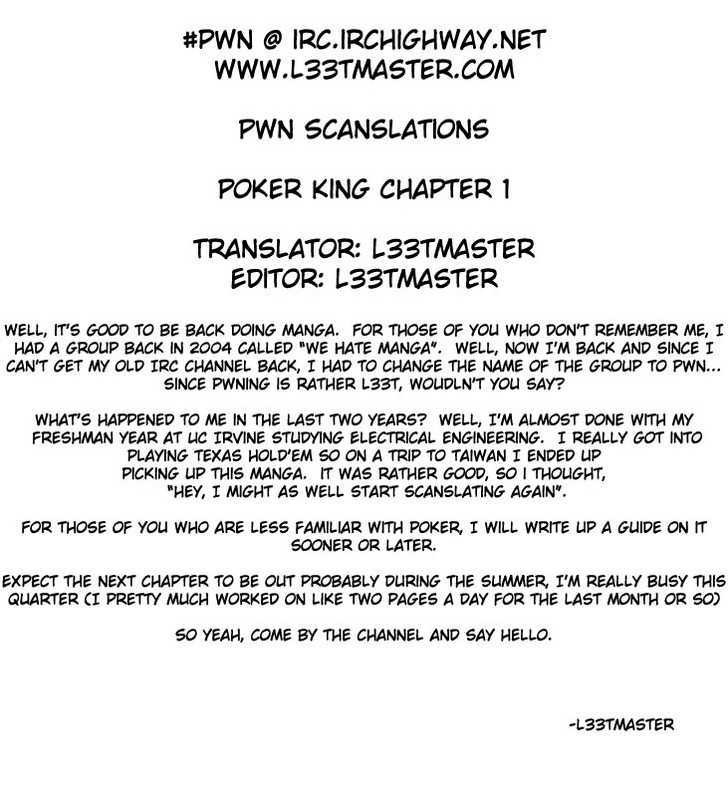 Poker King Chapter 1 #58