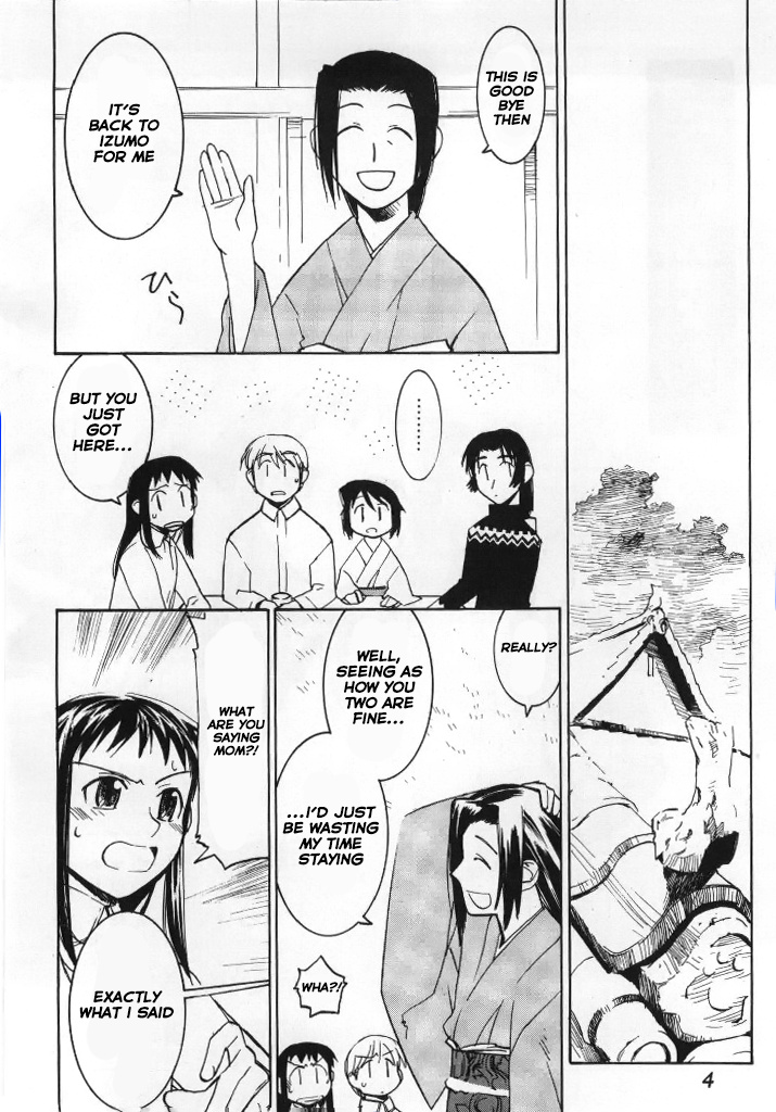 Asagiri No Miko Chapter 6.1 #7