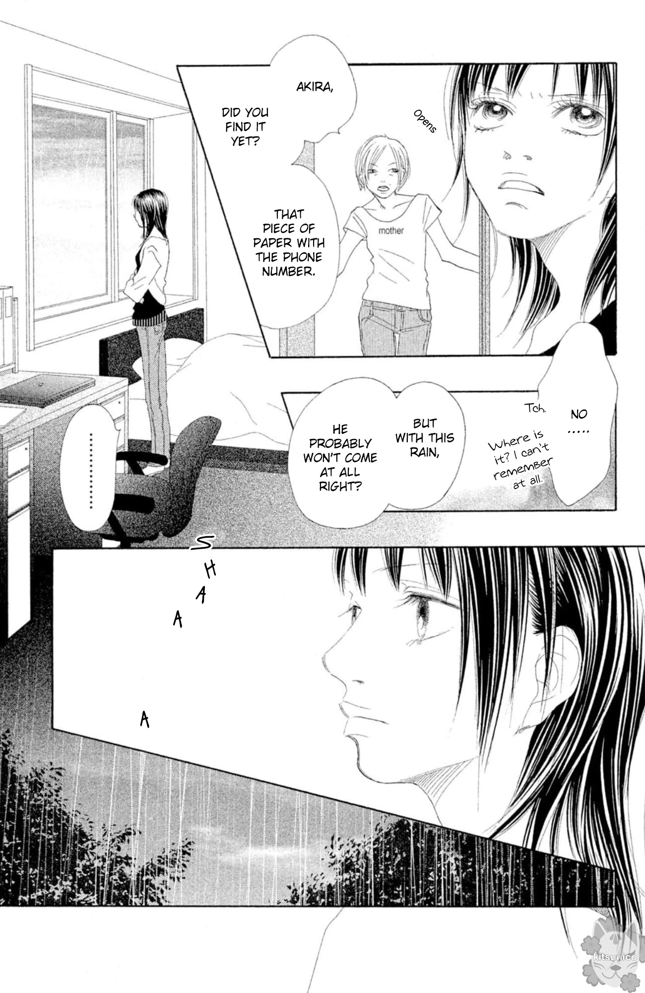 17 (Sakurai Machiko) Chapter 20 #31