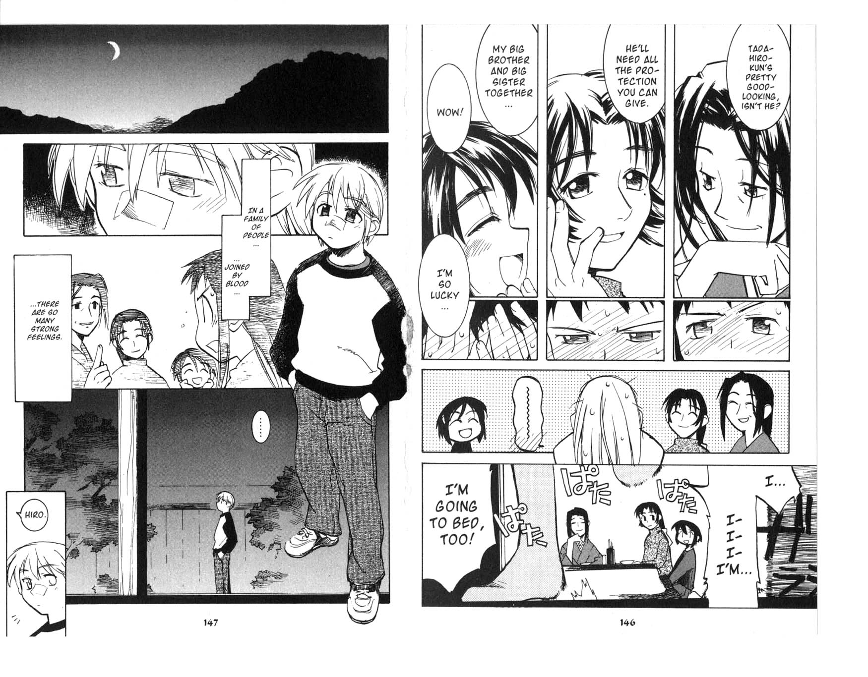 Asagiri No Miko Chapter 4.3 #8