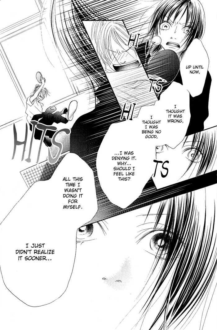 17 (Sakurai Machiko) Chapter 10 #14