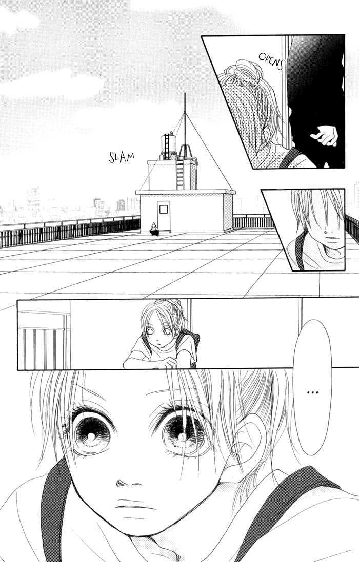 17 (Sakurai Machiko) Chapter 9 #13