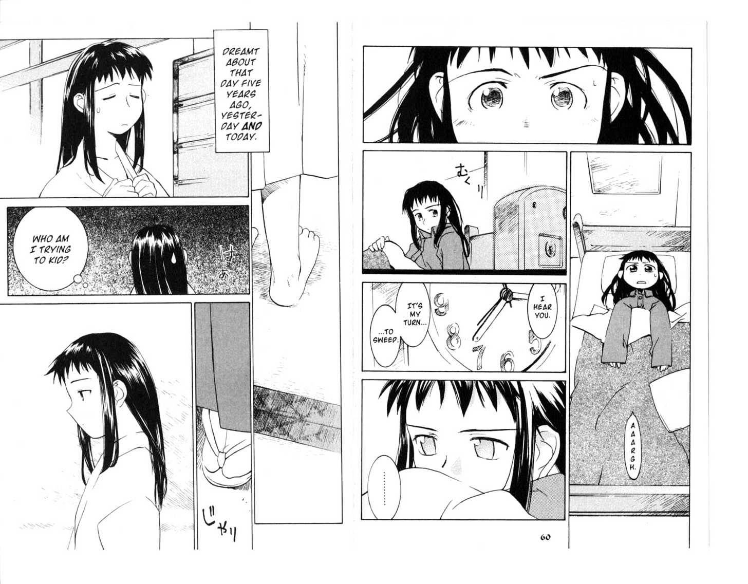 Asagiri No Miko Chapter 0 #32