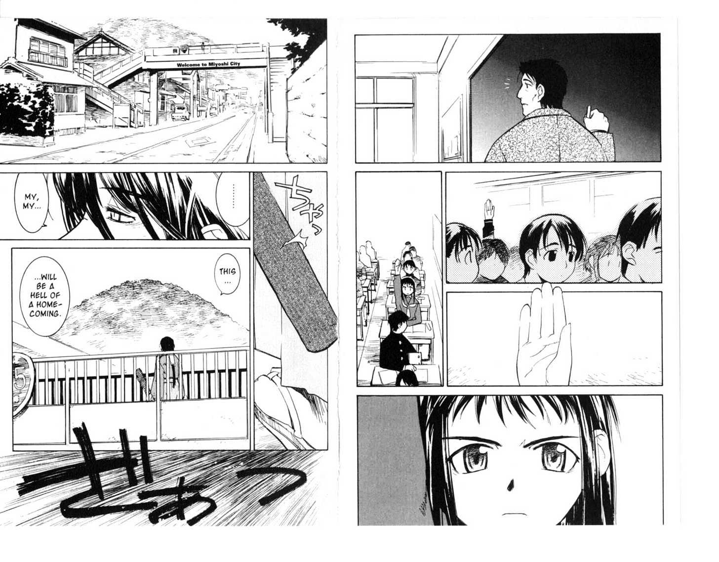 Asagiri No Miko Chapter 0 #60