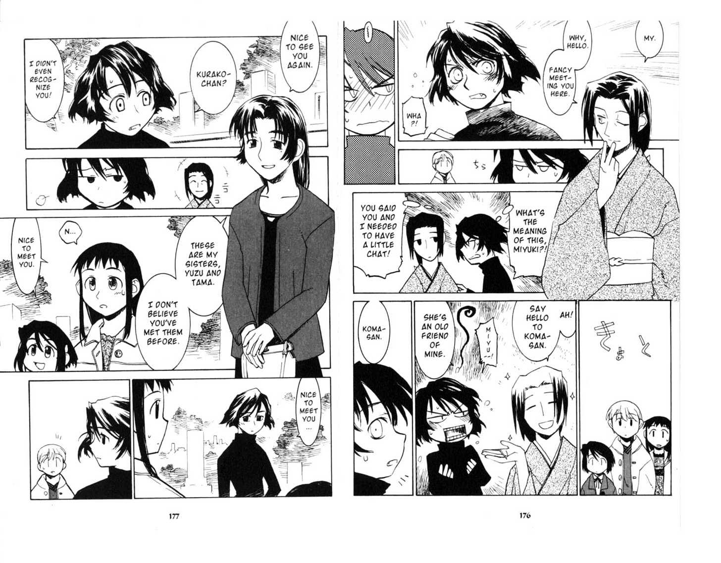 Asagiri No Miko Chapter 0 #90