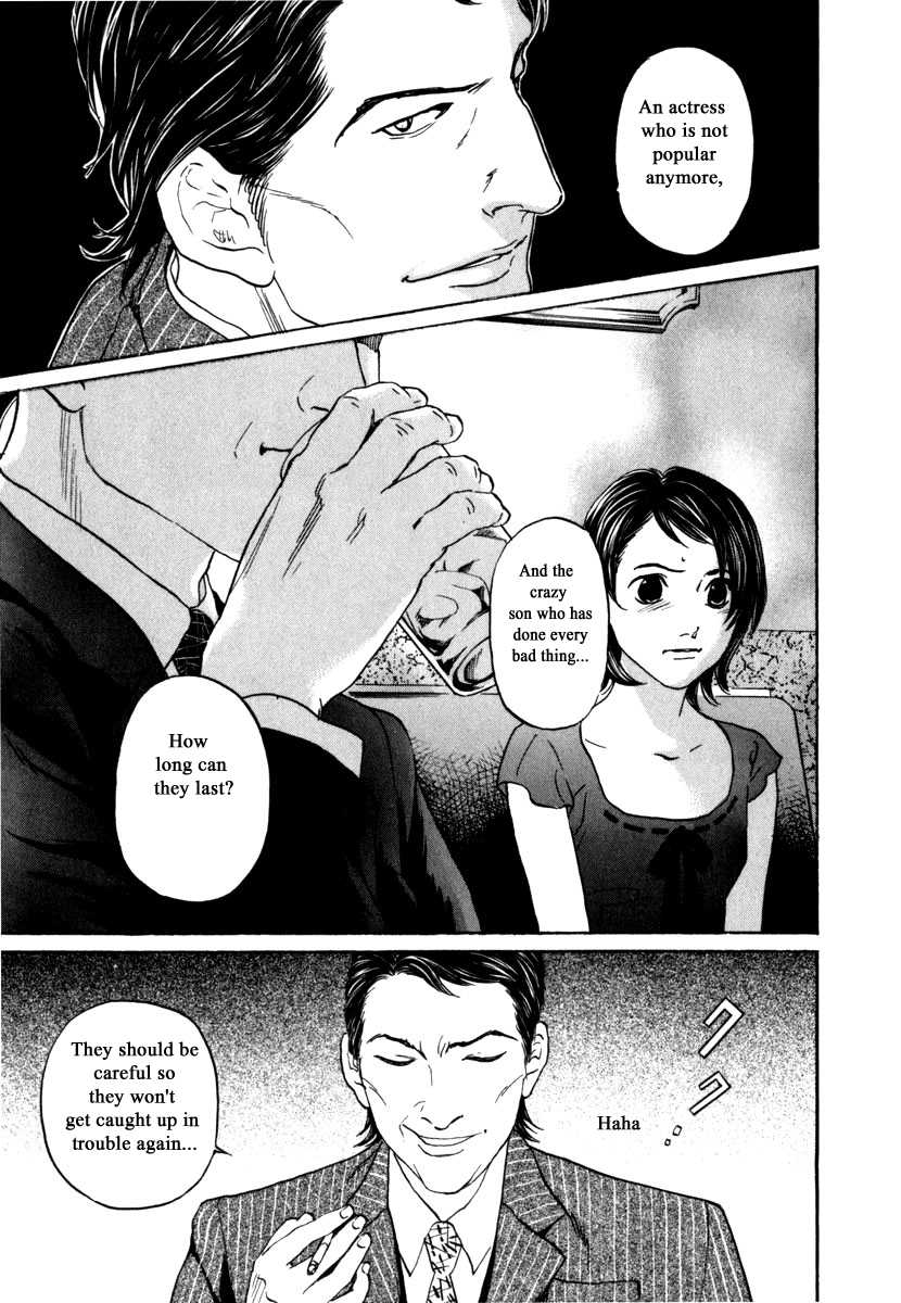 Haruka 17 Chapter 184 #9