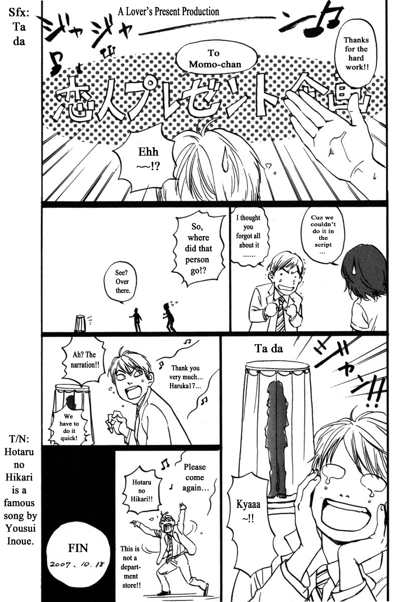 Haruka 17 Chapter 188 #25