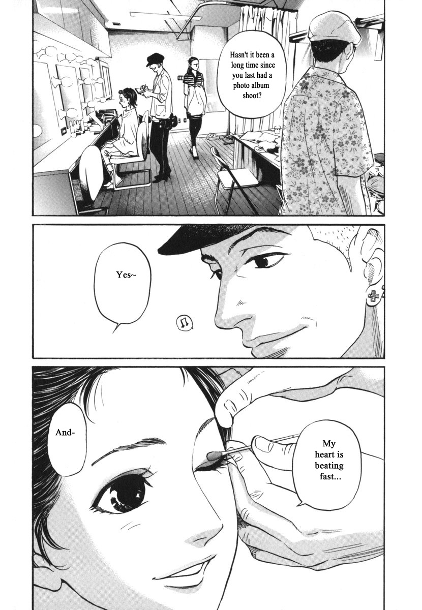 Haruka 17 Chapter 180 #4