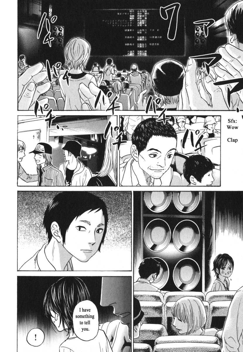 Haruka 17 Chapter 182 #12