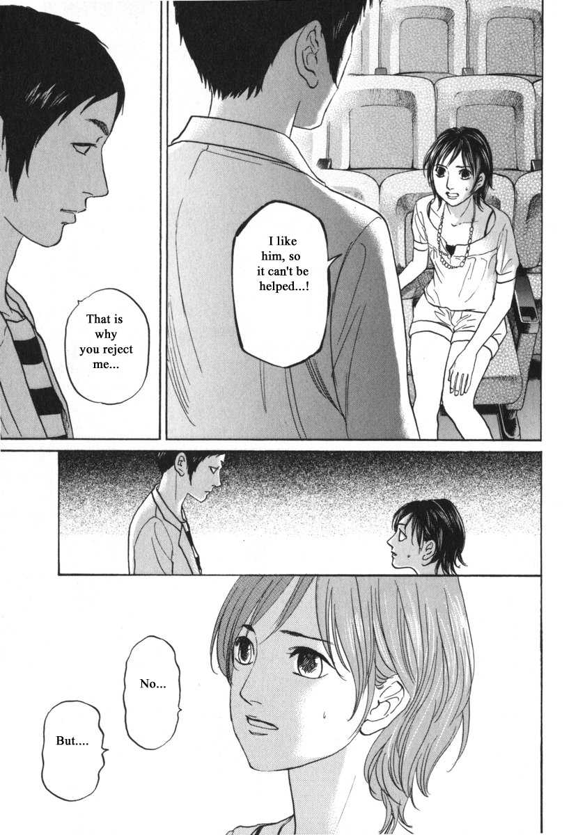 Haruka 17 Chapter 182 #17