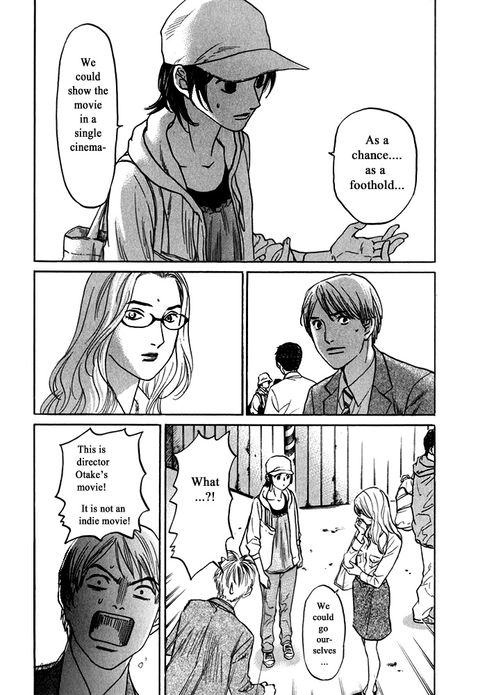 Haruka 17 Chapter 178 #5