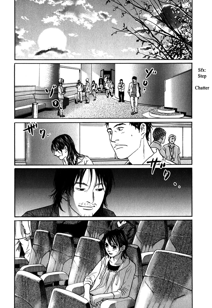 Haruka 17 Chapter 178 #17