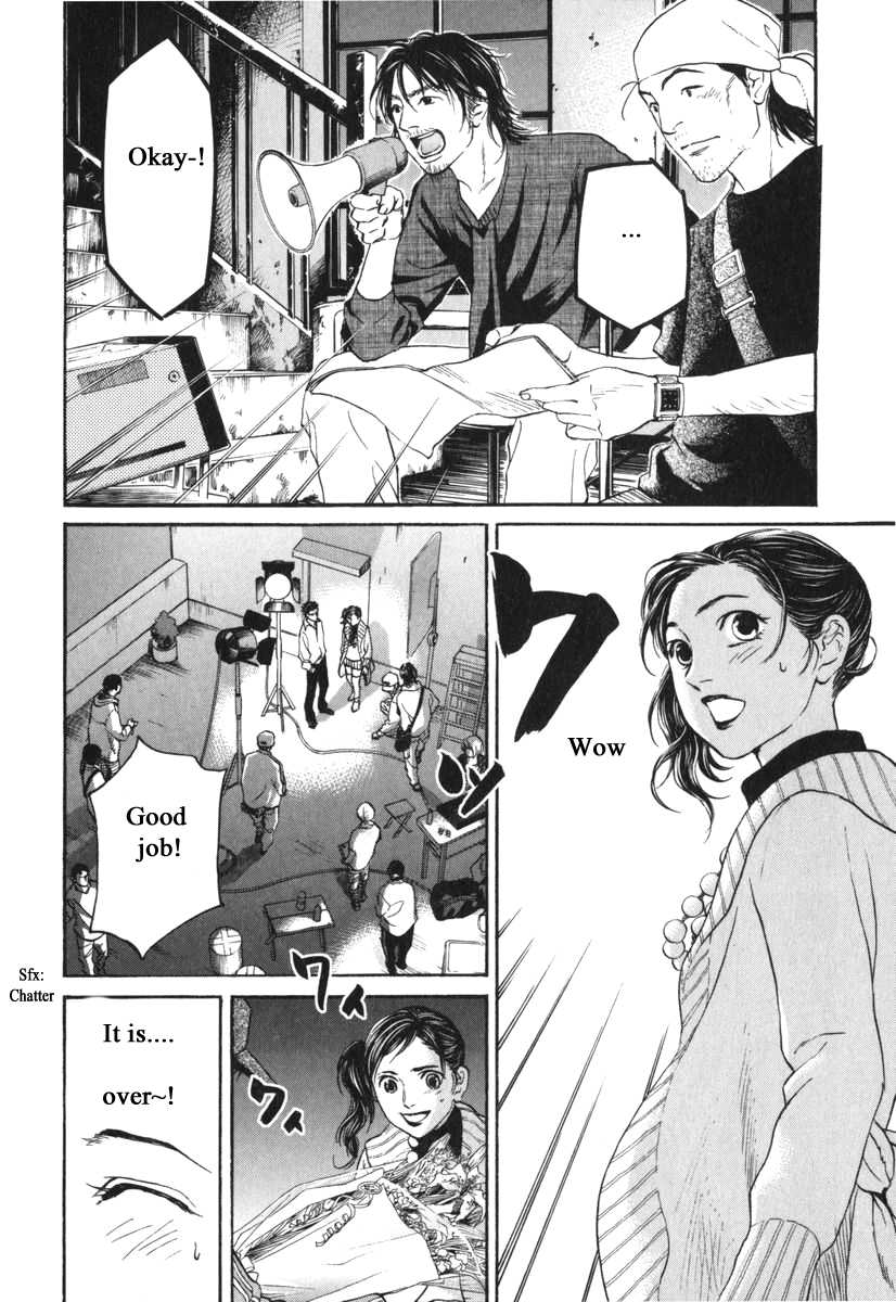 Haruka 17 Chapter 174 #4