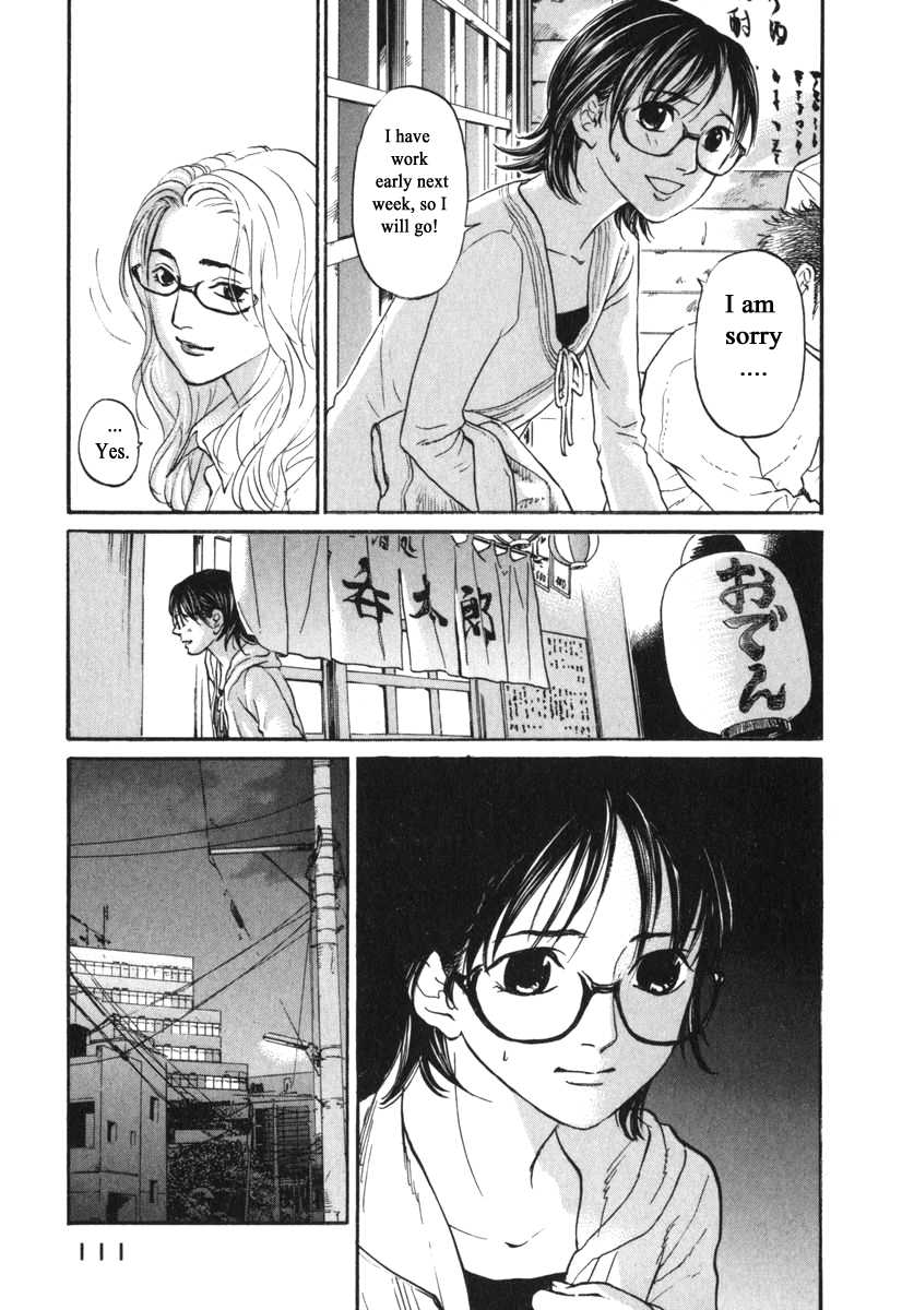 Haruka 17 Chapter 174 #19