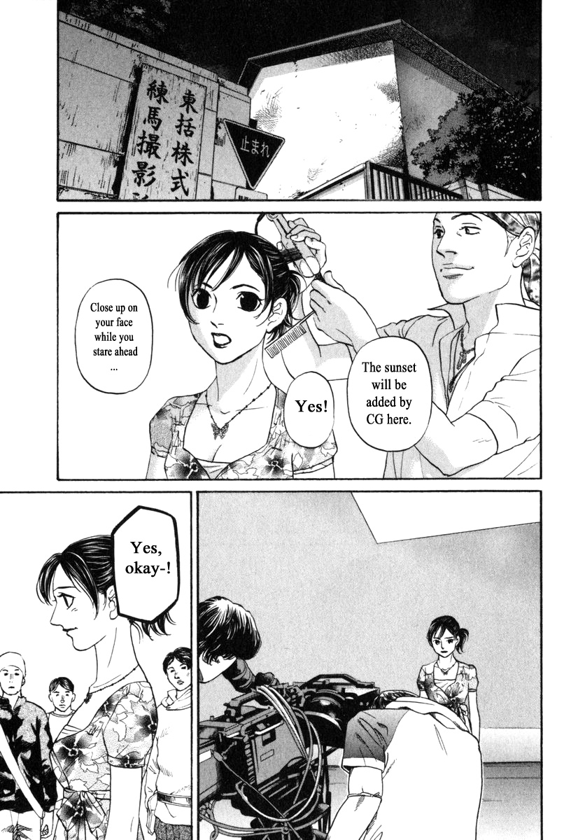 Haruka 17 Chapter 173 #17