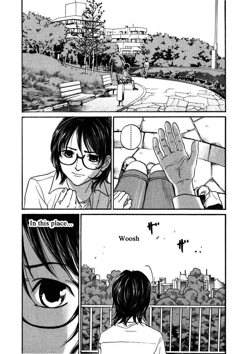 Haruka 17 Chapter 171 #8