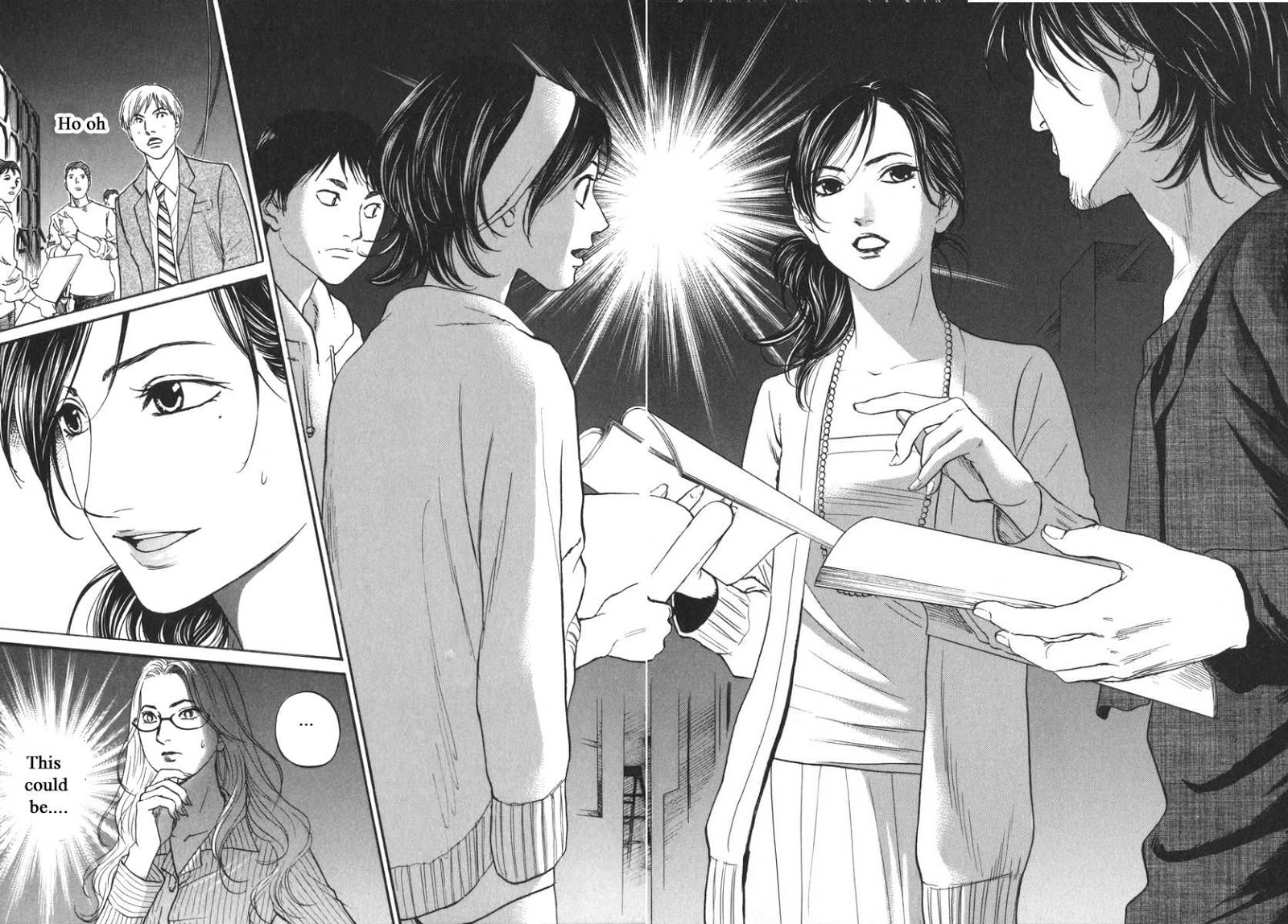 Haruka 17 Chapter 166 #16