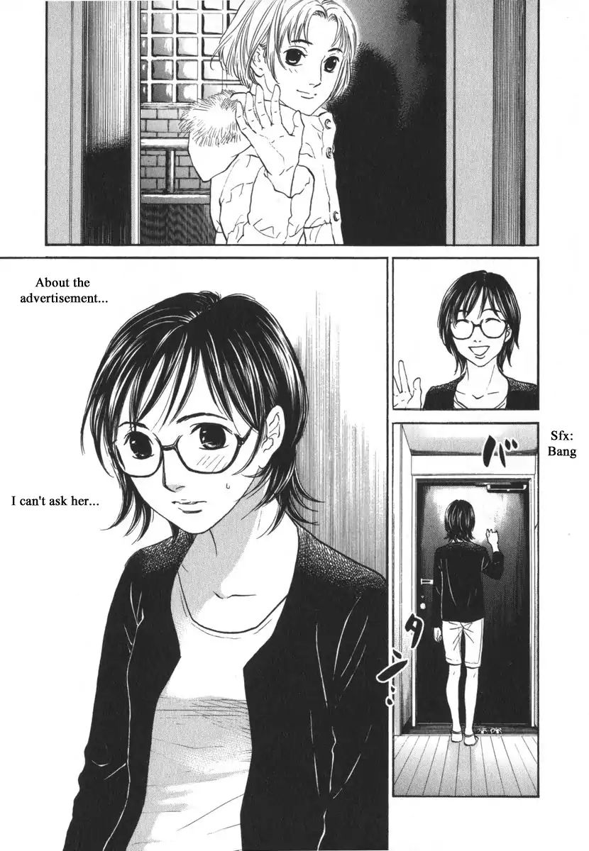 Haruka 17 Chapter 160 #14